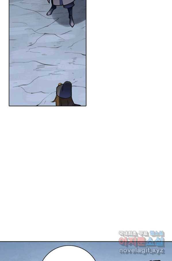 백련성신 750화 43