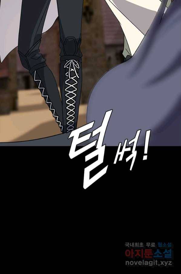 내 여자친구는 좀비 322화 60