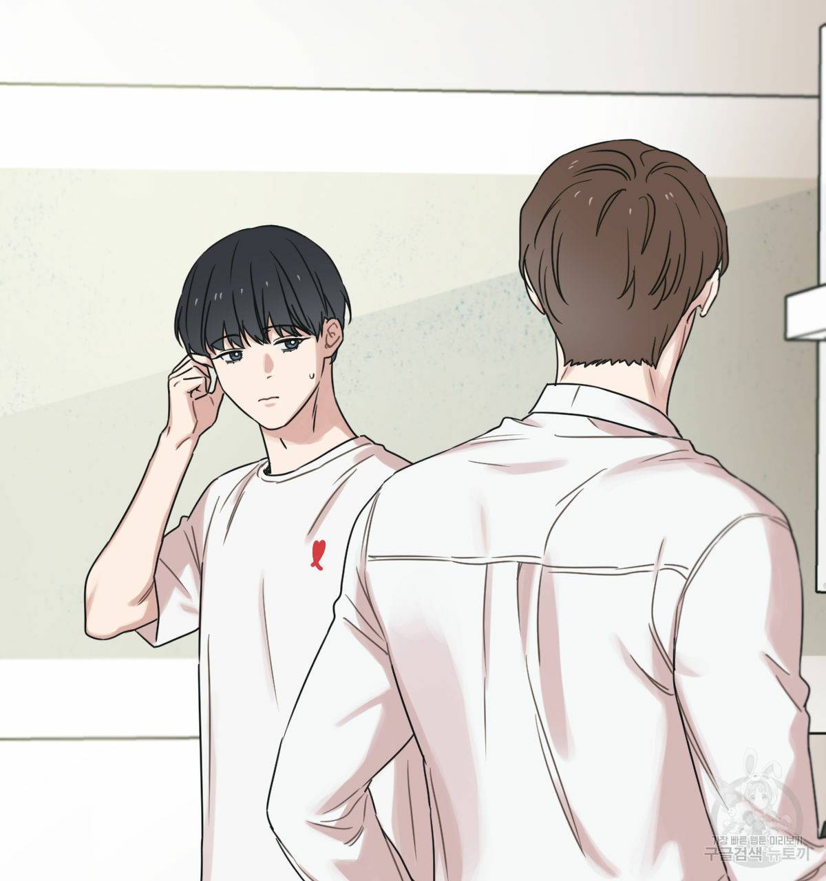 해후(BL) 22화 12