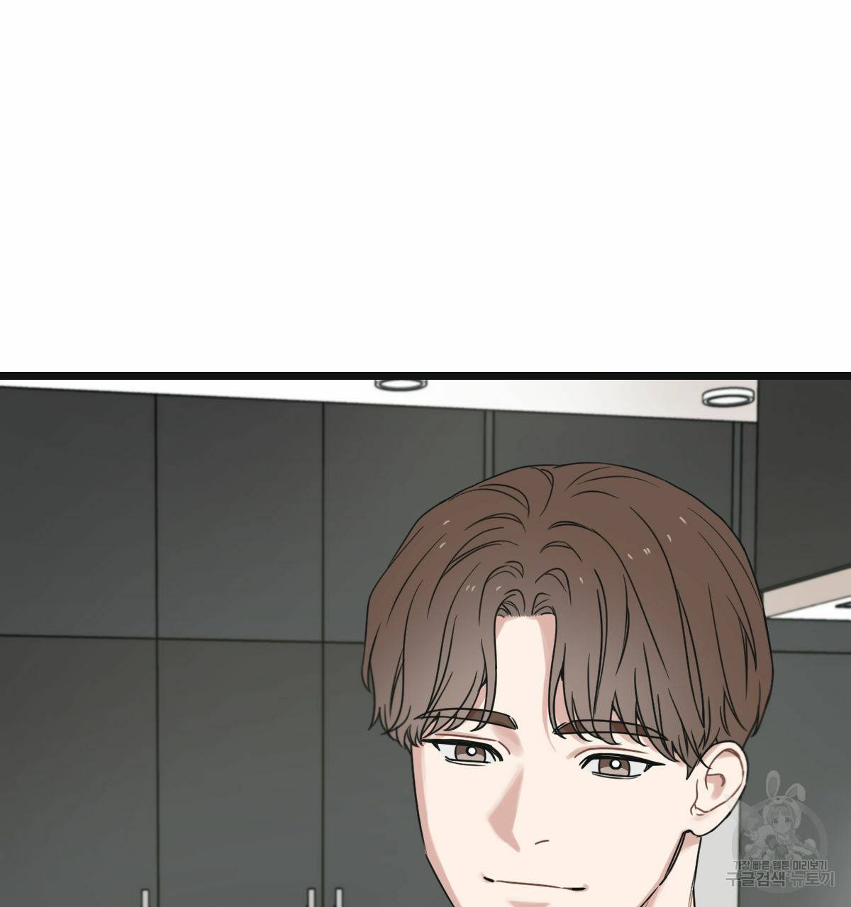 해후(BL) 22화 14