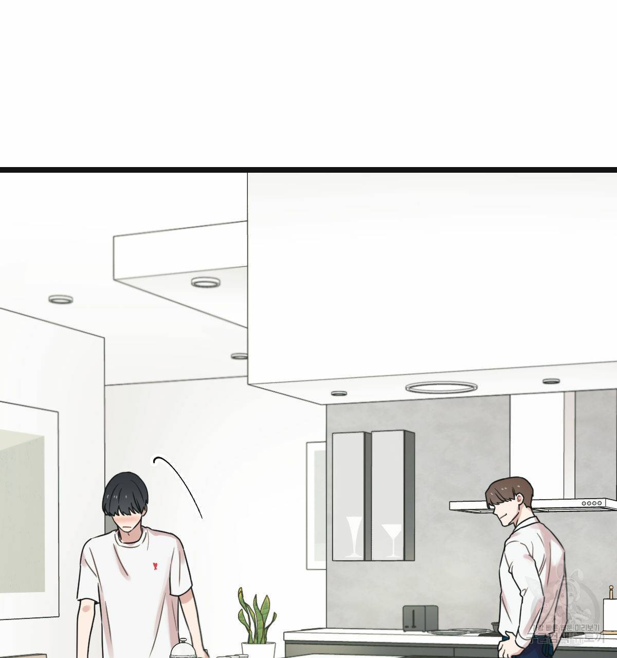 해후(BL) 22화 18