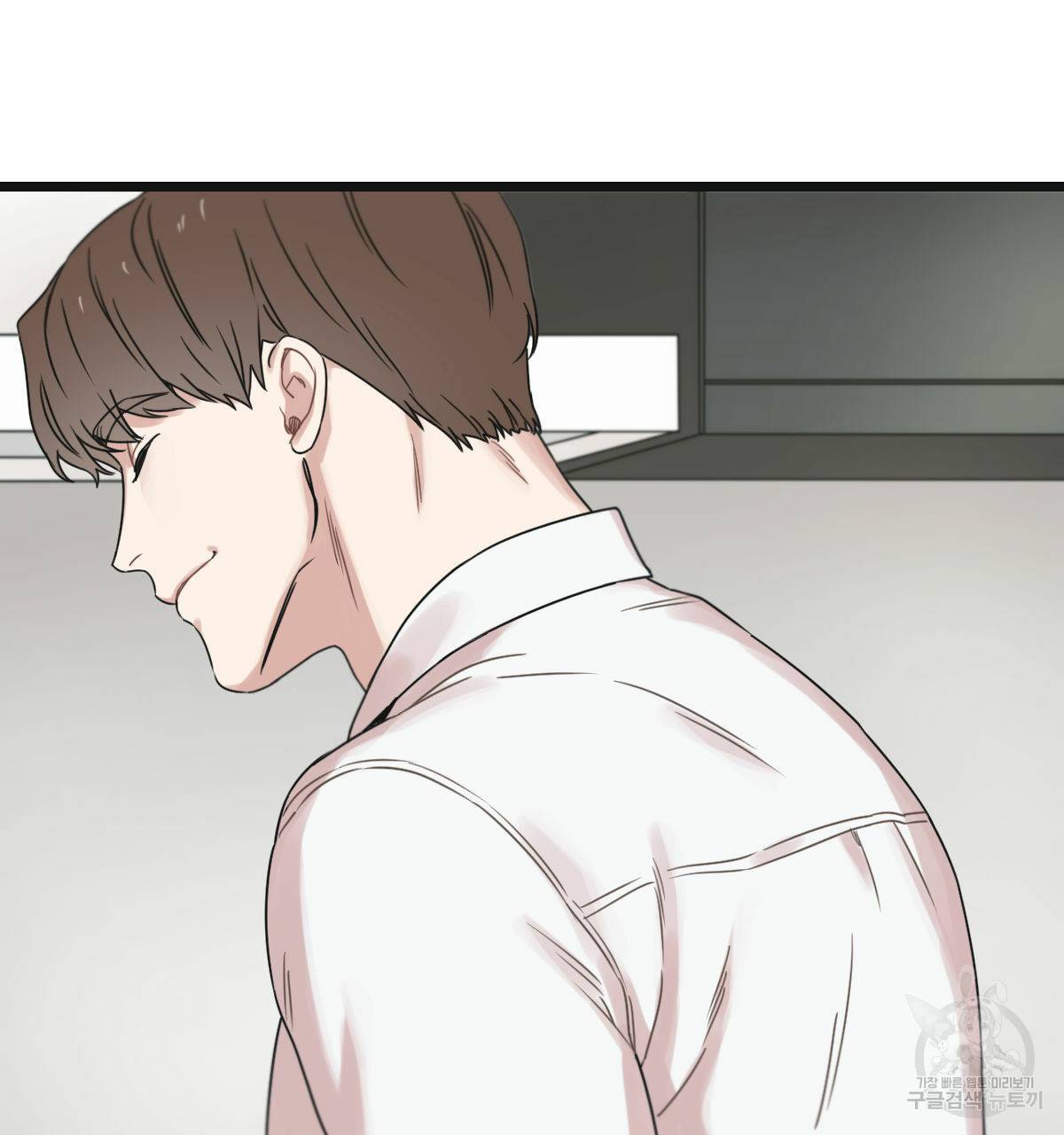 해후(BL) 22화 23