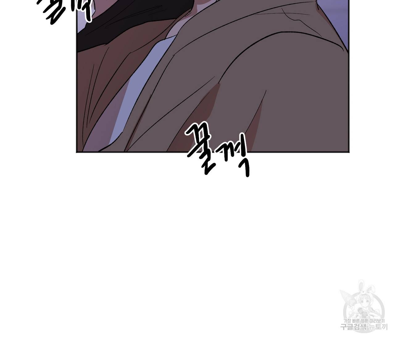 러브 온에어 12화 31