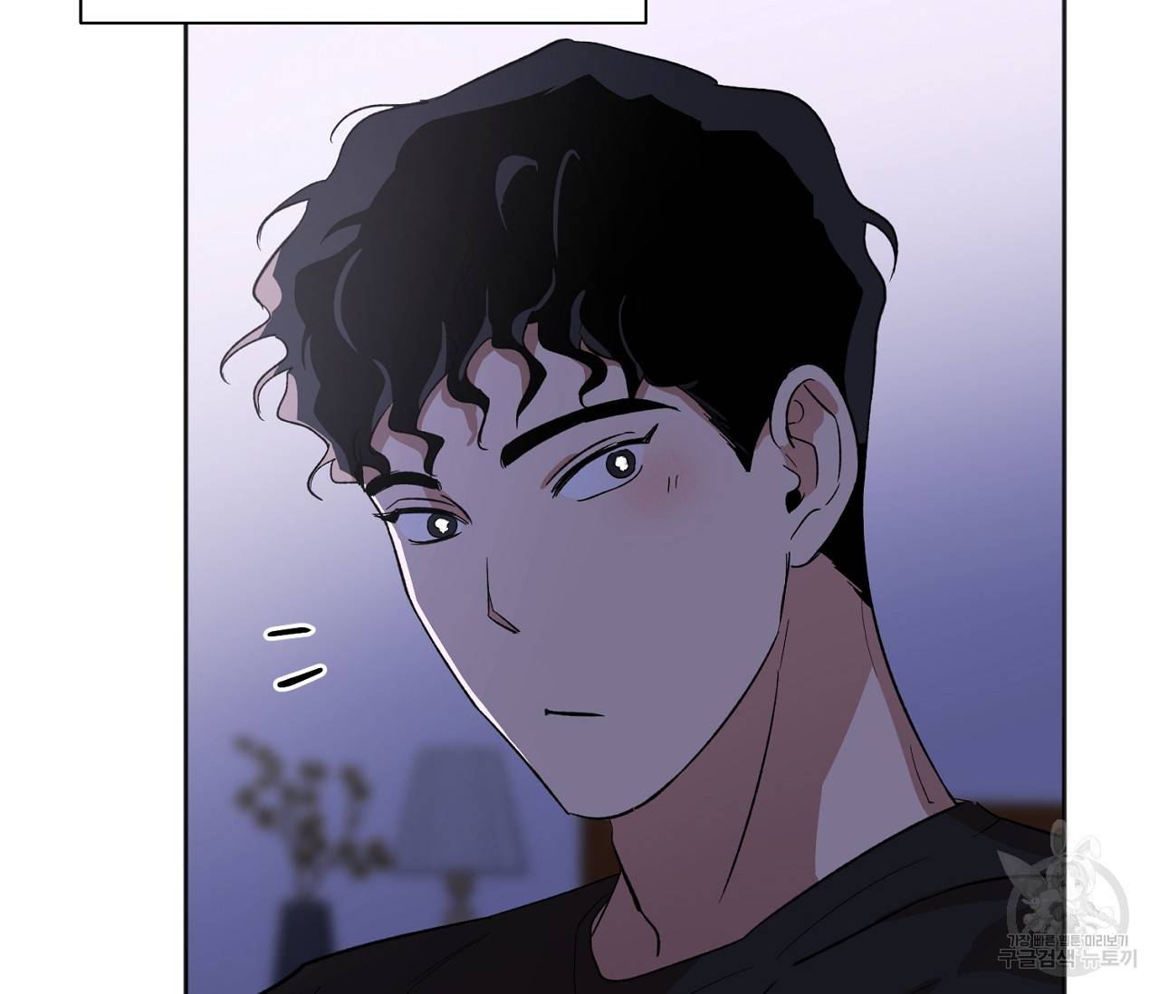 러브 온에어 12화 54