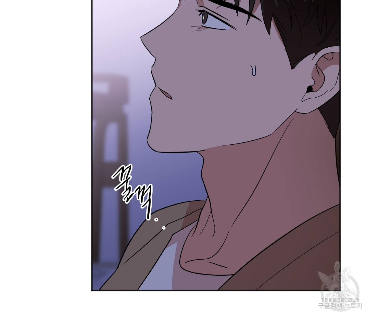 러브 온에어 12화 135