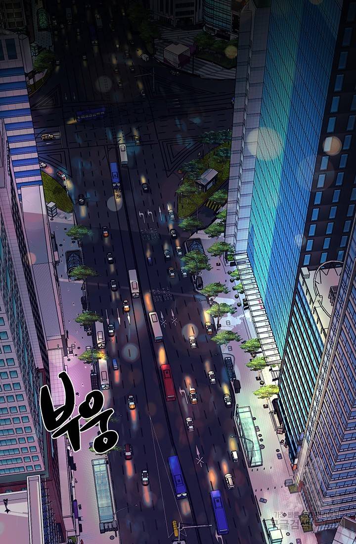 위시(WISH) 21화 56