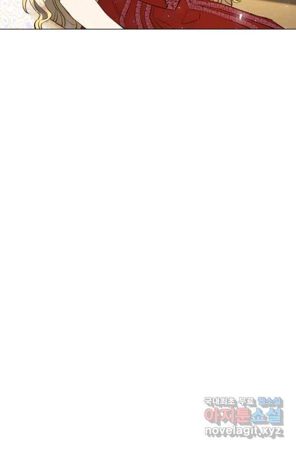 악당의 미학 67화 48