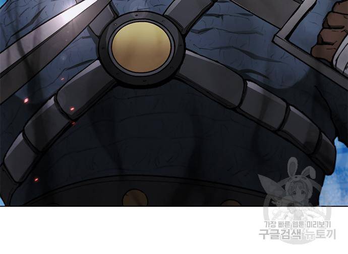 무사만리행 124화 69