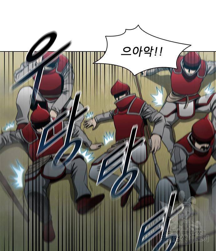 무사만리행 124화 76