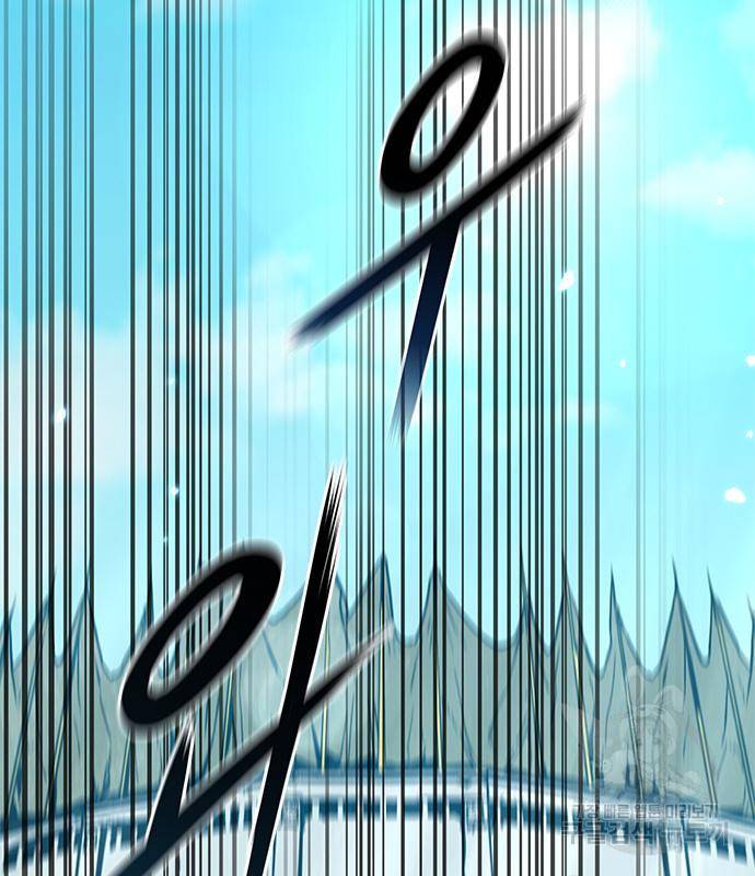 무사만리행 124화 131