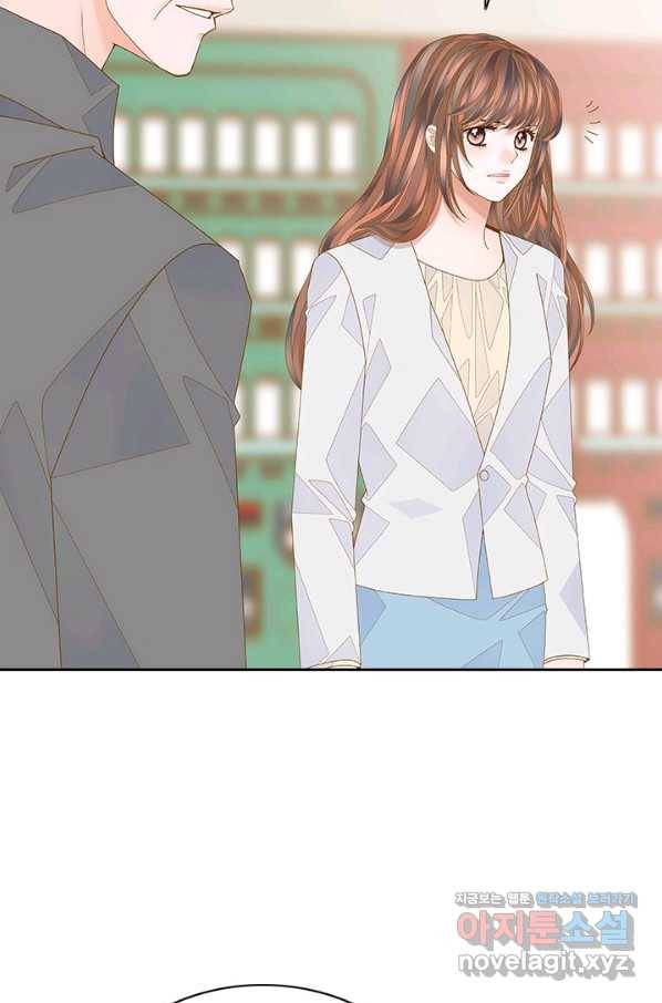 나의 나쁜 연하남 108화 40