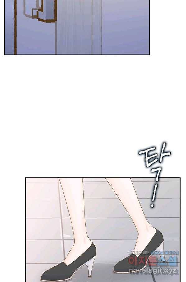 나의 나쁜 연하남 108화 51