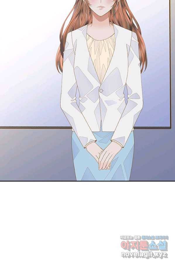 나의 나쁜 연하남 108화 54