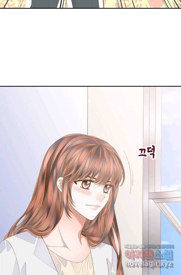 나의 나쁜 연하남 108화 66