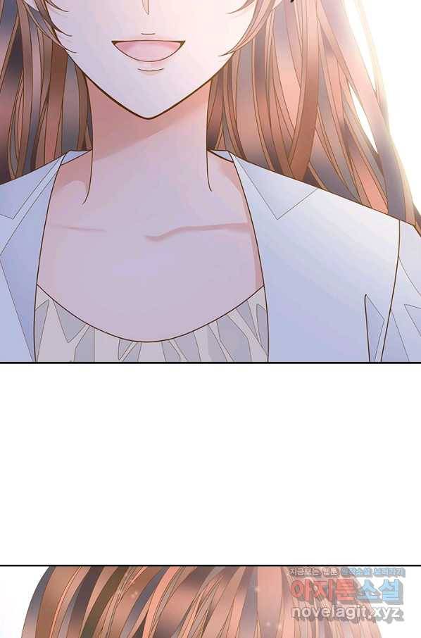 나의 나쁜 연하남 108화 68