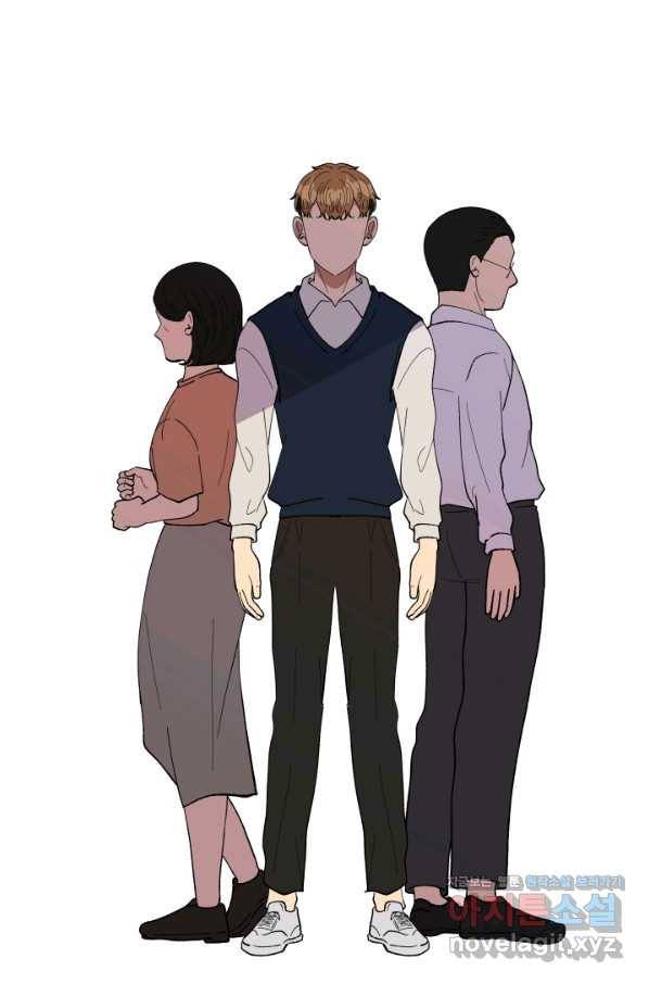 어른이 78화 34