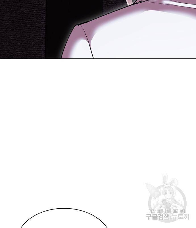 외모지상주의 415화 19