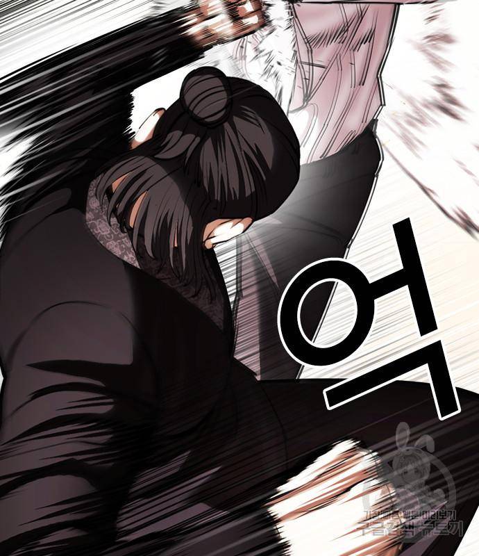외모지상주의 415화 35