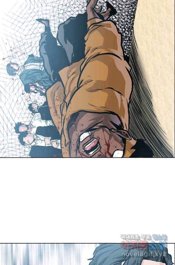 보스 인 스쿨 시즌 3 58화 80