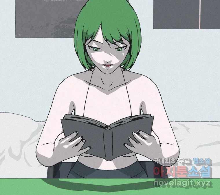 22세기 일처다부제 6화 22