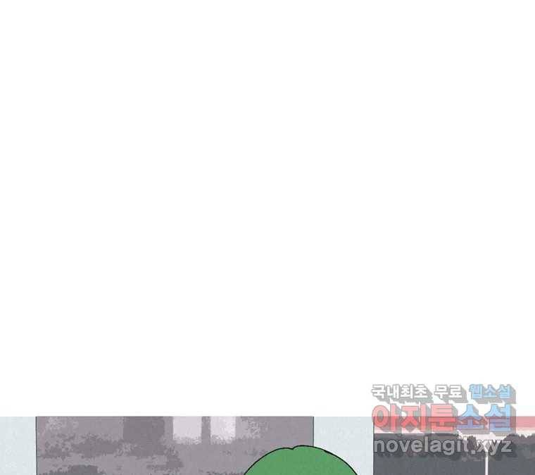 22세기 일처다부제 6화 35