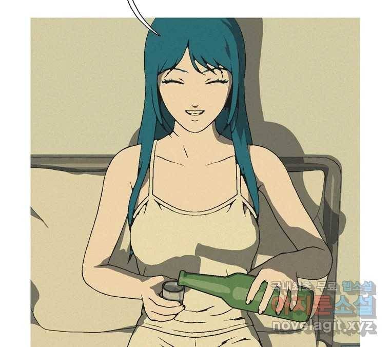 22세기 일처다부제 6화 38