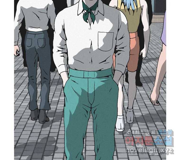 22세기 일처다부제 6화 72