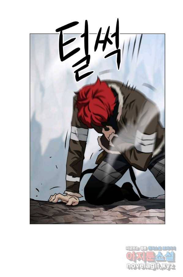 번아웃쇼크 68화 10
