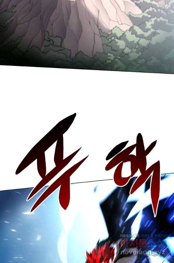 번아웃쇼크 68화 47