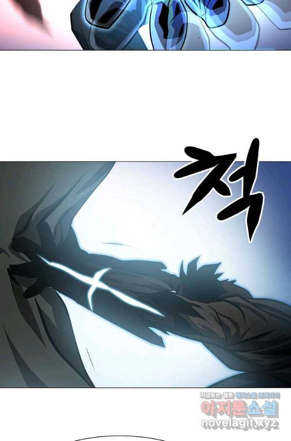 번아웃쇼크 68화 67