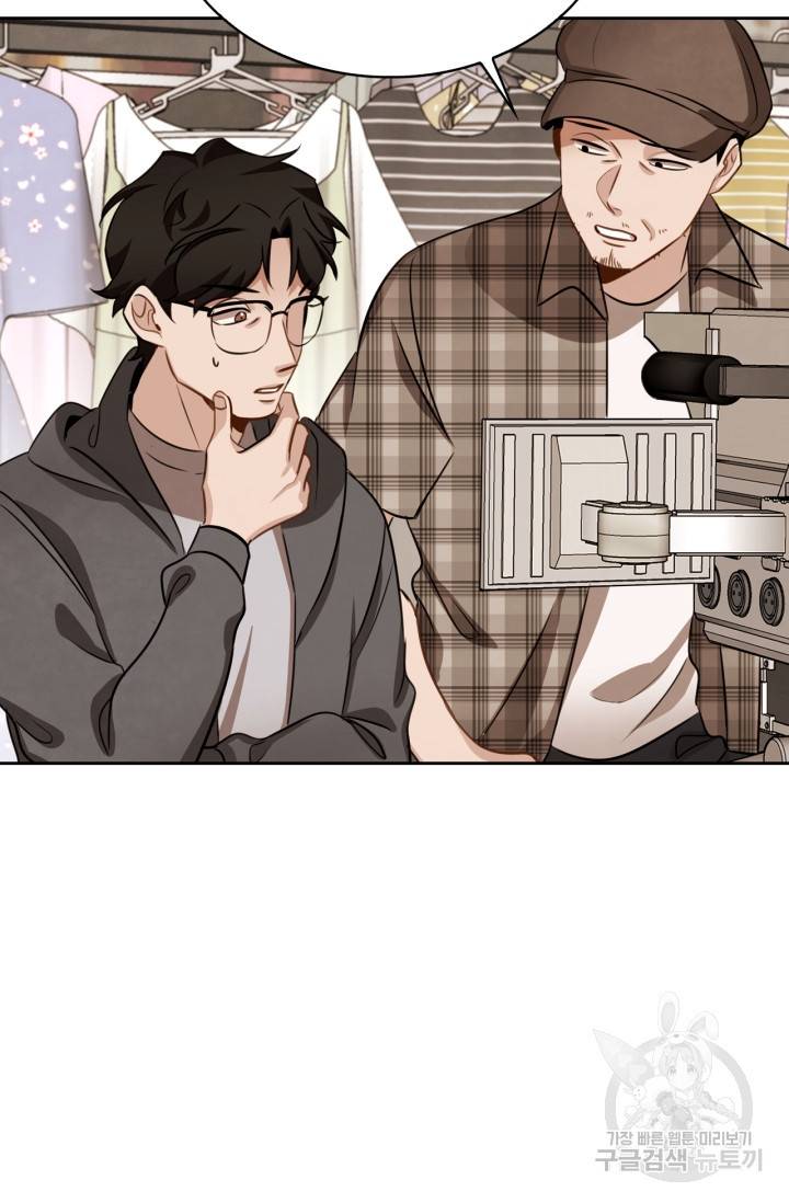 배우로서 살겠다 9화 23