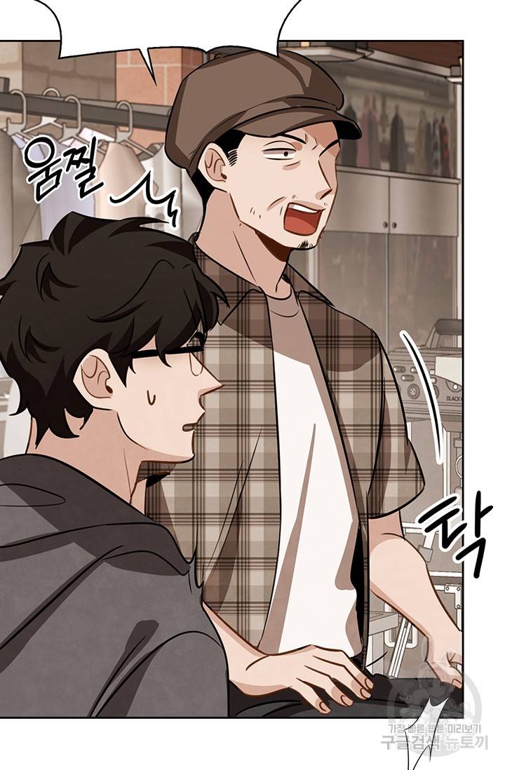 배우로서 살겠다 9화 26