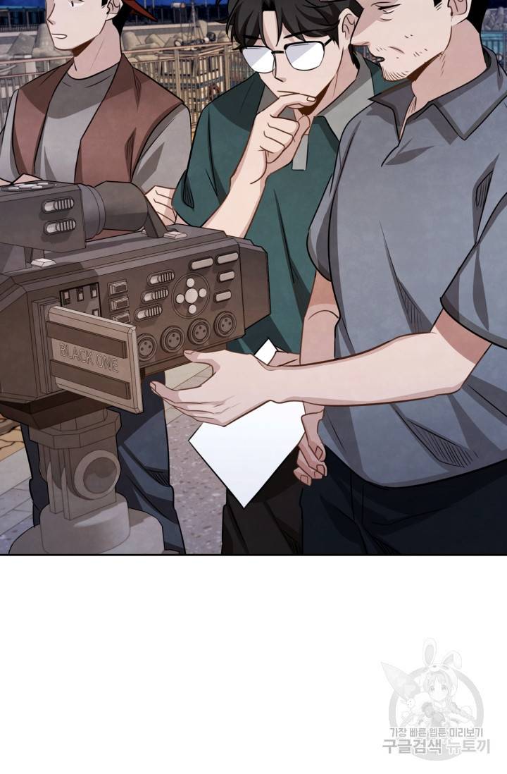 배우로서 살겠다 15화 10