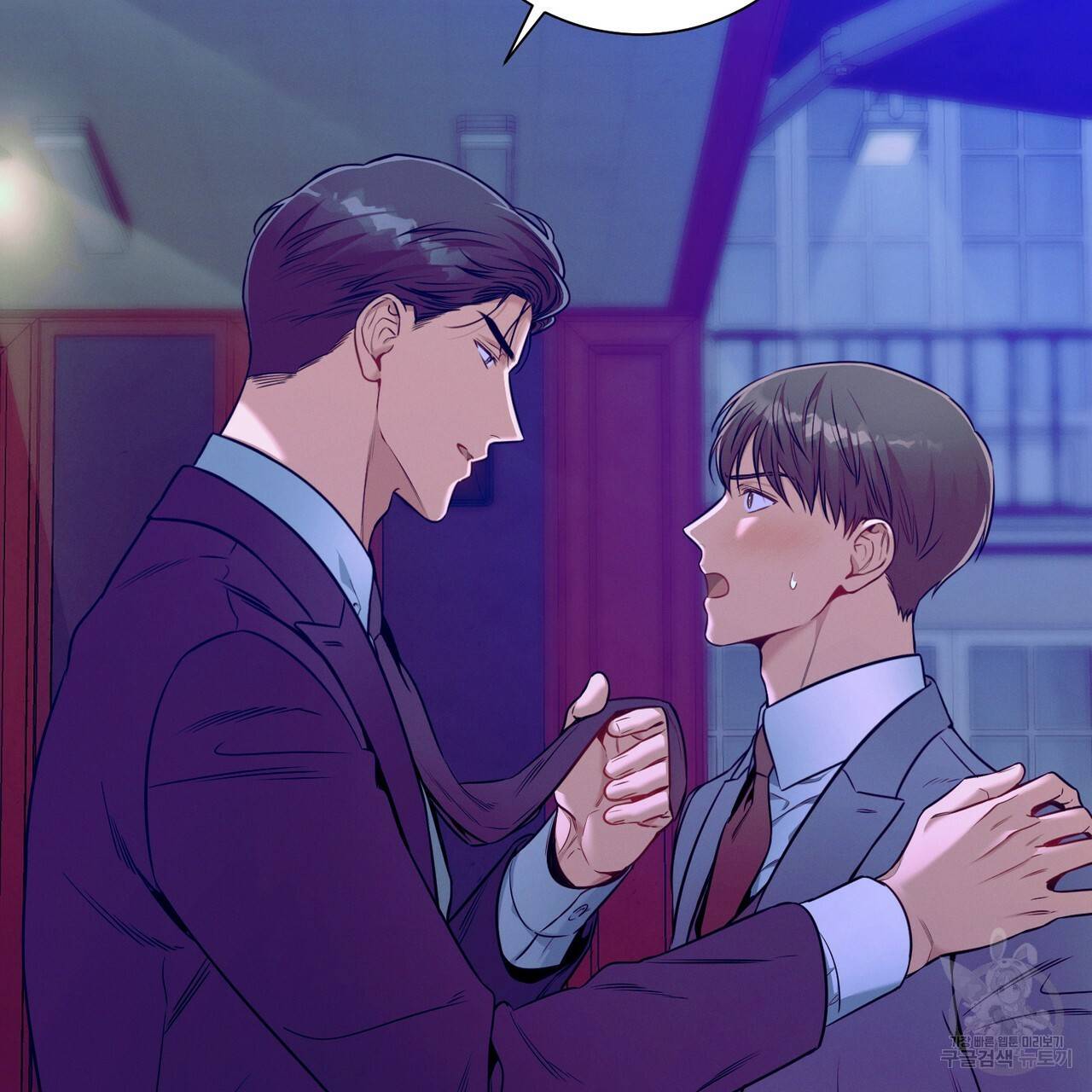 노 모럴(No Moral) 38화 시즌1 완결 101