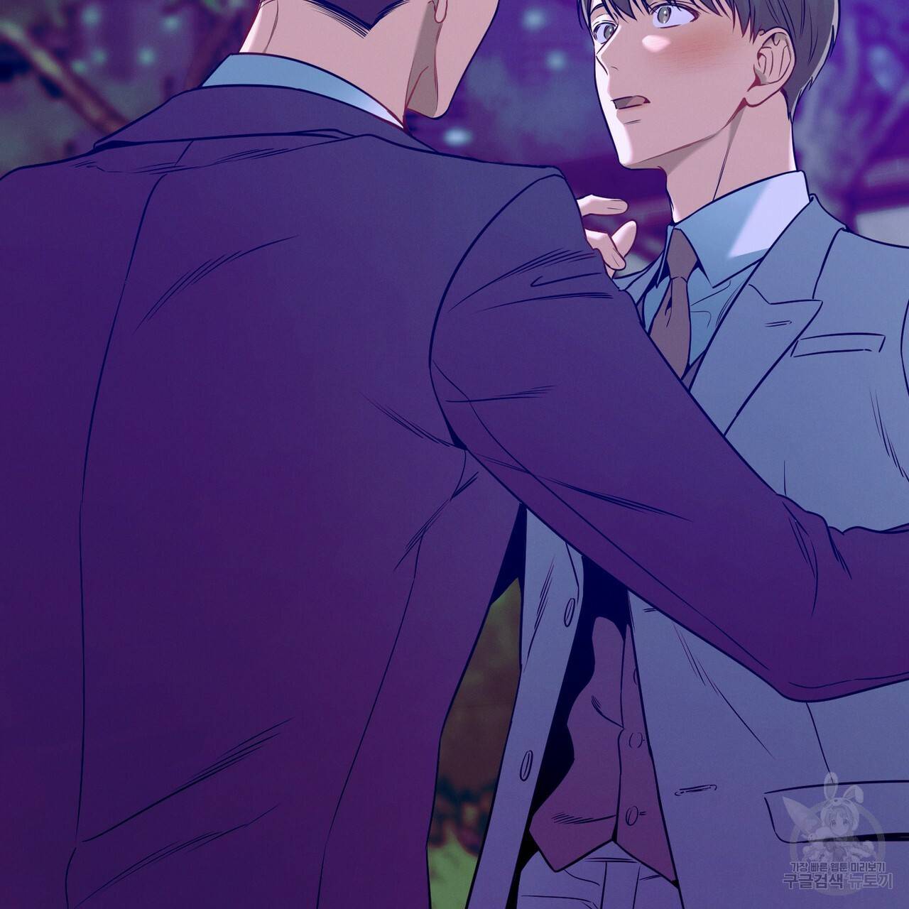 노 모럴(No Moral) 38화 시즌1 완결 130