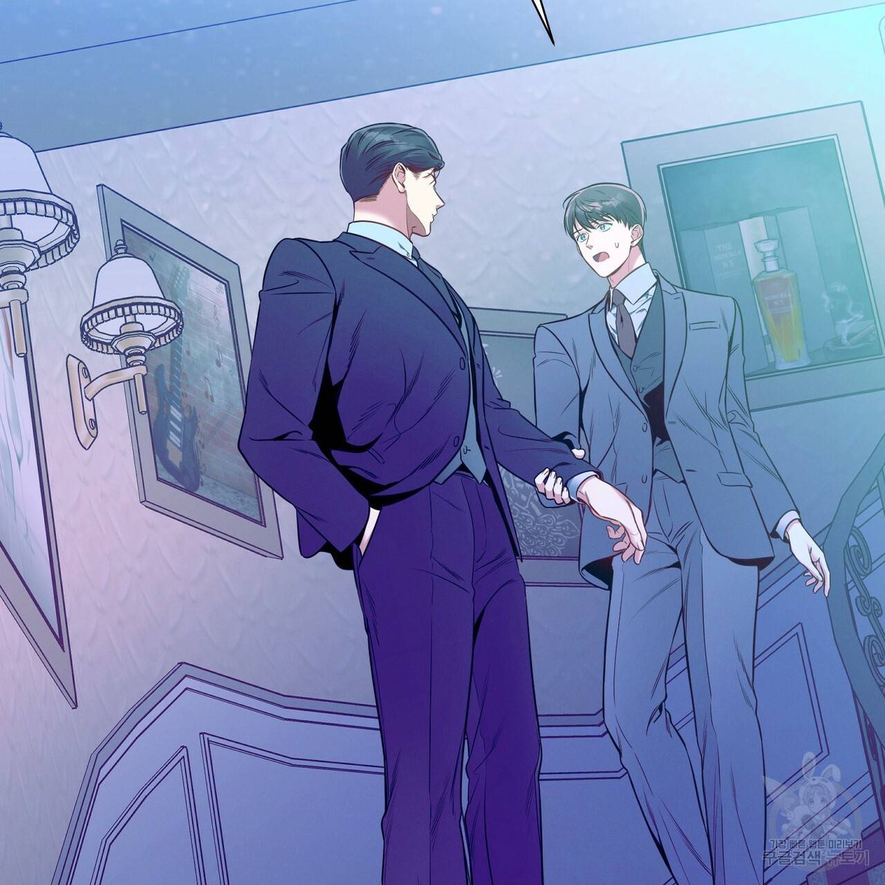 노 모럴(No Moral) 38화 시즌1 완결 180