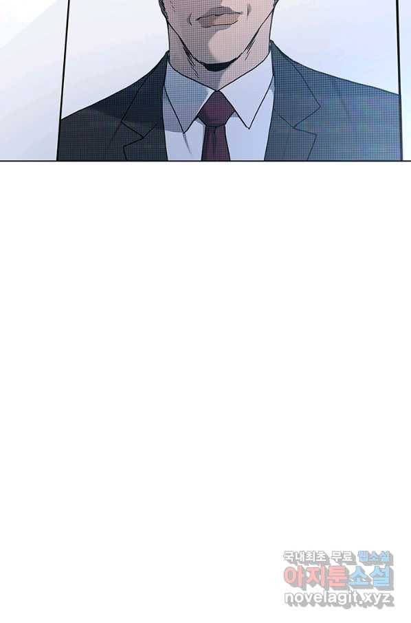 갓 오브 블랙필드 시즌2 65화 18