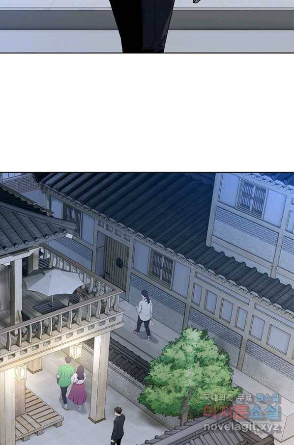갓 오브 블랙필드 시즌2 65화 23