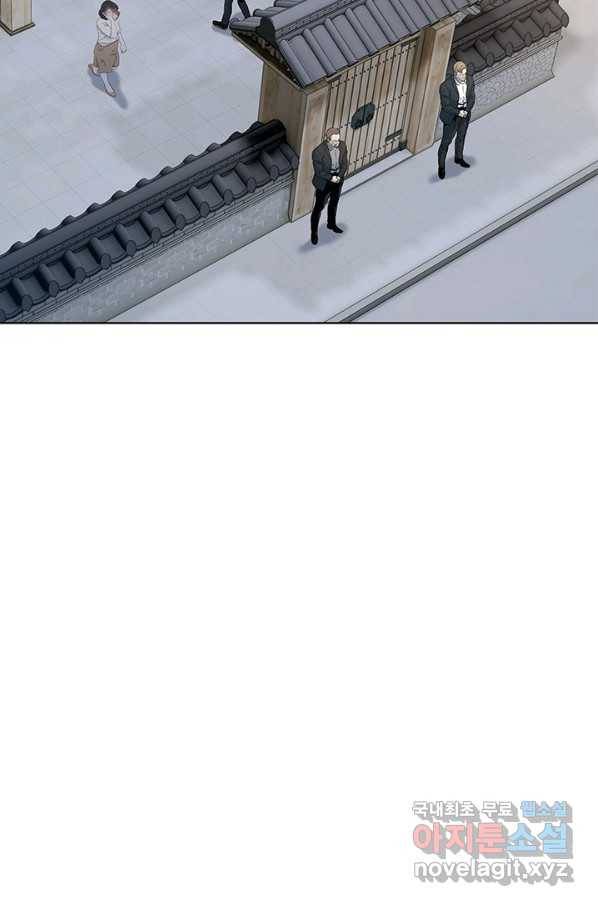갓 오브 블랙필드 시즌2 65화 24