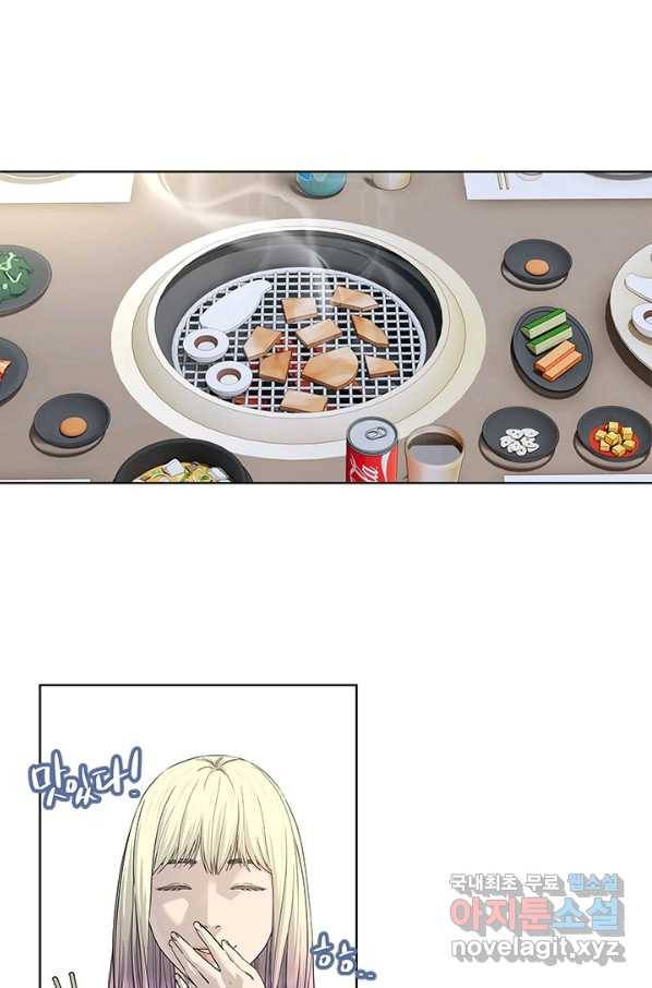갓 오브 블랙필드 시즌2 65화 29