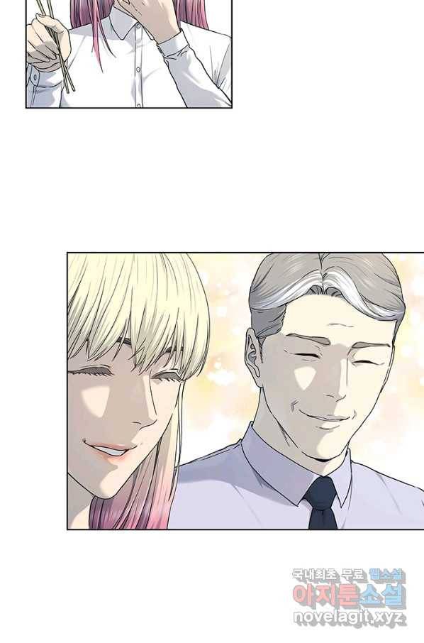 갓 오브 블랙필드 시즌2 65화 30