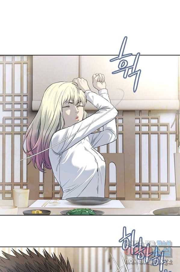 갓 오브 블랙필드 시즌2 65화 32