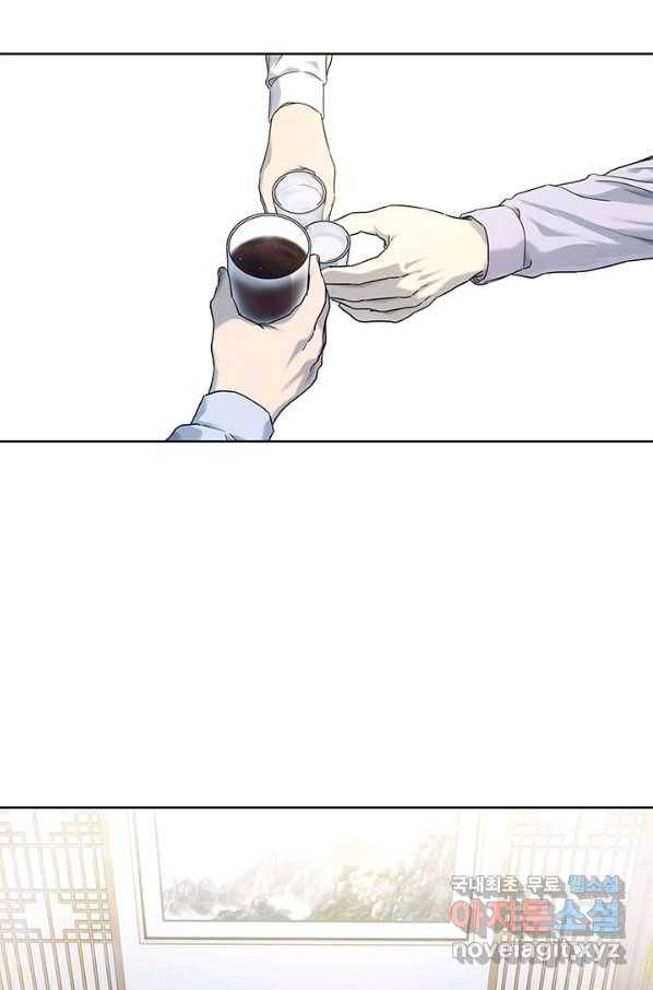 갓 오브 블랙필드 시즌2 65화 36