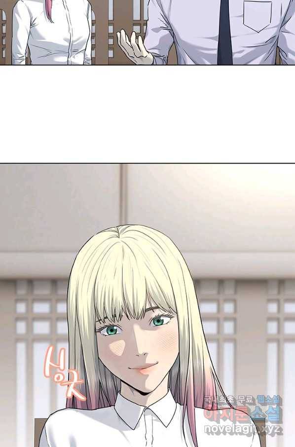 갓 오브 블랙필드 시즌2 65화 41
