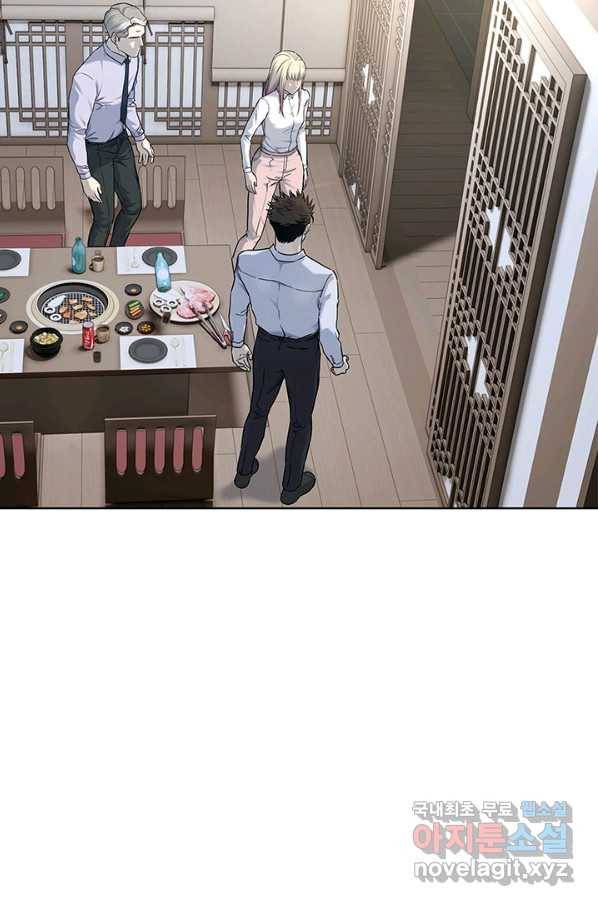 갓 오브 블랙필드 시즌2 65화 46
