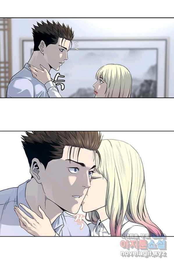 갓 오브 블랙필드 시즌2 65화 47