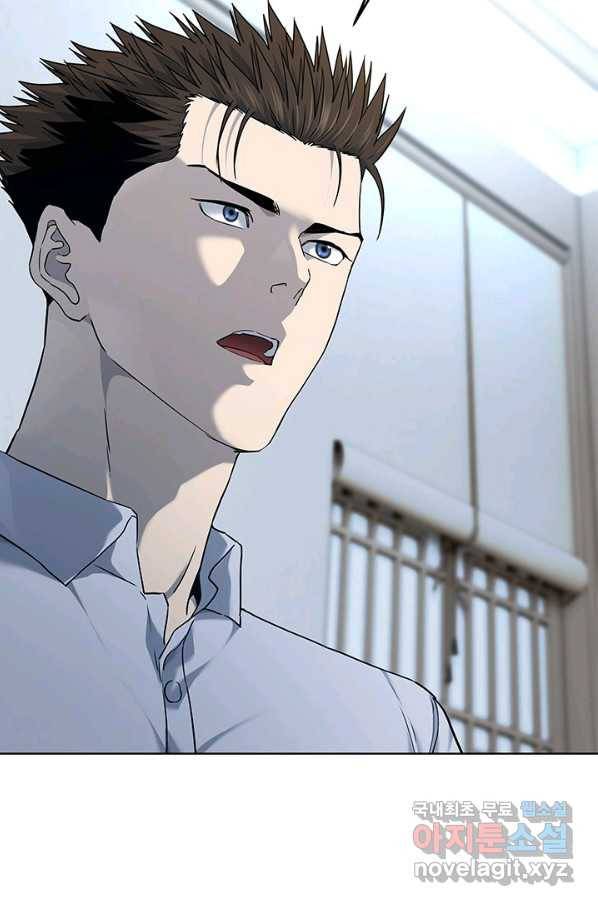 갓 오브 블랙필드 시즌2 65화 66