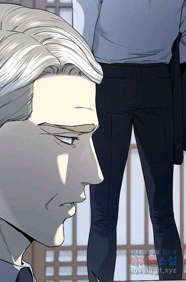 갓 오브 블랙필드 시즌2 65화 93