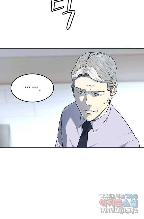 갓 오브 블랙필드 시즌2 65화 98