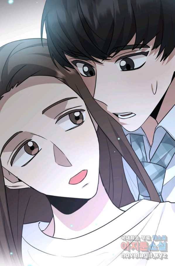 책만 보고 탑배우! 25화 34